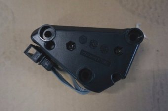 Amplificator audio