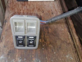 Buton incalzire scaune