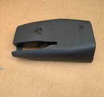 Capac inferior volan