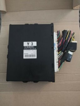 ECU (calculator motor)