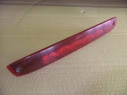 Lampa centrala stop