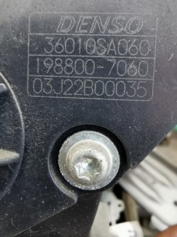 Pedala acceleratie - 36010AG150
